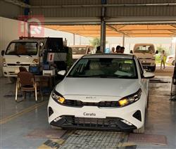 Kia Cerato